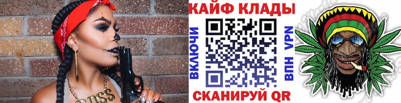 Какие есть наркотики Спасск АМФ Меф мяу мяу A PVP