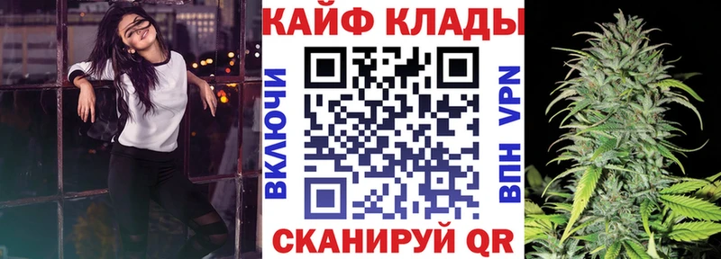 АМФЕТАМИН Спасск