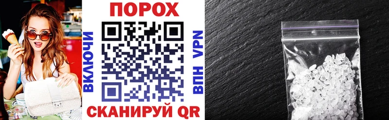 Amphetamine Premium  наркота  Спасск 