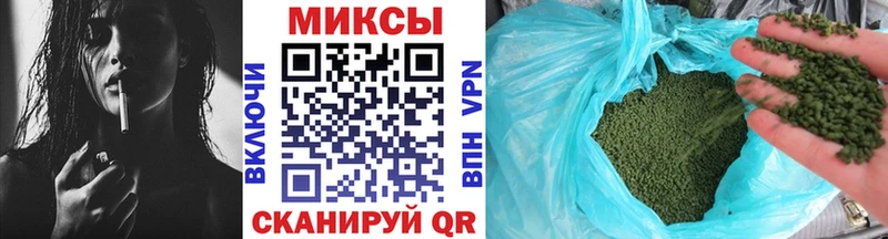 купить закладку  Спасск  БУТИРАТ буратино 