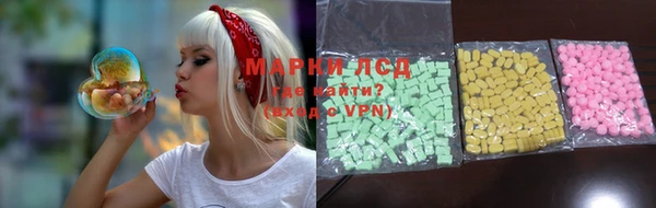 дмт Алексин