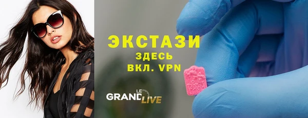 дмт Алексин