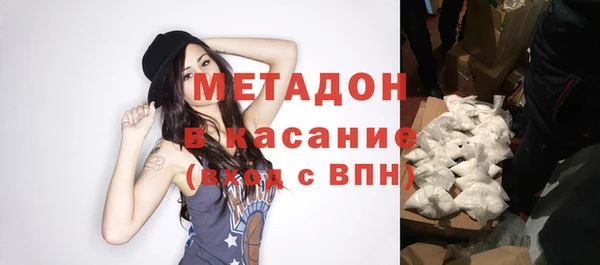 дмт Алексин