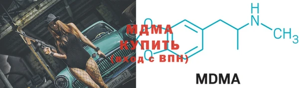 дмт Алексин